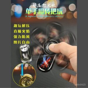 1 Piece Refillable Fancy Spinner Light Lighter | Best Quality Light Lighter | Lighter For Cigarette | Spinner Lighter Metal body (random color) - Image 5