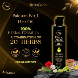 Rivaaj Hair Oil Hair Food Organic Hair Problem Solution 200 ml | Best Quality Hair Food Oil - Image 4