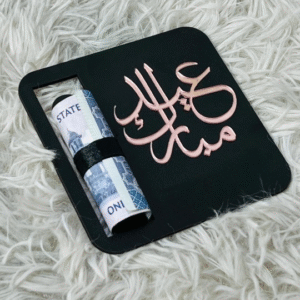 Square Eidi Card | Eid Mubarak Card? | Card For Eidi | Best Quality Eid Card - Image 1