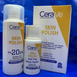 CeraVe Skin Polish Smoother Skin | Gentle Exfoliation | Deep Nourishment | Best Quality Skin Polish Smoother - Image 1