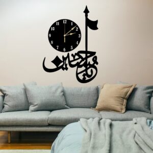3D Salam Ya Hussain  | Islamic Wall Art | Salam Ya Hussain Frame | Salam Ya Hussain Frame For Home Decor & Office Decor | Wooden Wall Art - Image 1