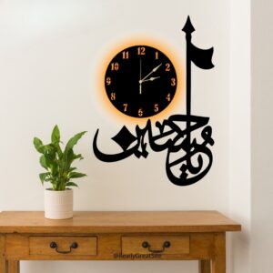 3D Salam Ya Hussain  | Islamic Wall Art | Salam Ya Hussain Frame | Salam Ya Hussain Frame For Home Decor & Office Decor | Wooden Wall Art - Image 2