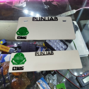 2 Piece Punjab front and back blank fancy number plate | Blank Number Plate for All CD 70 bikes - Image 2