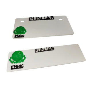 2 Piece Punjab front and back blank fancy number plate | Blank Number Plate for All CD 70 bikes - Image 1