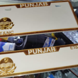 2 Piece Punjab Front and Back Blank Fancy Number Plate | Blank Number Plate for All CD 70 Bikes - Image 2