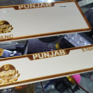 2 Piece Punjab Front and Back Blank Fancy Number Plate | Blank Number Plate for All CD 70 Bikes - Image 3