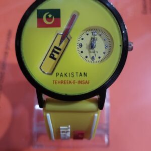 PTI Analog Wrist Watch | Pakistan Tehreek Insaf Wrist Watch For Men | Wrist Watch For Boys | Wrist Watch For Kids | Best Quality Wrist Watch with Analog Display - Cell Operated Watch - Silicone Watch - Yellow Color ( Without Box ) - Image 1