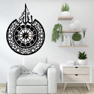 3D Islamic Wooden Wall Clock with 'Allah' Design ? Elegant Decorative Clock for Home, Office or Gift ? Laser Cut 3mm Lasani Wood ? Lightweight, Durable & Stylish - Image 4