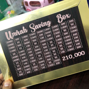 Umrah Saving Box - Box For Umrah Saving | Umrah Saving Box - Best Quality Umrah Saving Box - Umrah Saving Box Dark Brown, Wooden Money Box for Umrah - 210,000 - Image 3