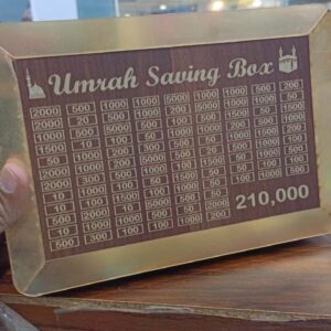 Umrah Saving Box - Box For Umrah Saving | Umrah Saving Box - Best Quality Umrah Saving Box - Umrah Saving Box Dark Brown, Wooden Money Box for Umrah - 210,000 - Image 2