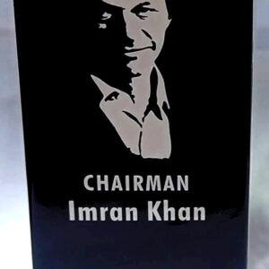 Imran Khan Signature Scent ? Eau de Parfum for Men | Bold, Charismatic & Timeless Fragrance Inspired by Leadership and Legacy - 100ml - Image 4