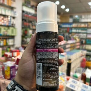 Nivea MicellAir skin breathe expert face cleansing mousse - Image 1