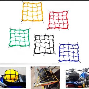 Motorcycle Flexible Cargo Net ? Helmet Holder & Luggage Mesh with Hooks (random color) - Image 1