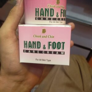 Hand & Foot Care Cream ? Deep Moisturizing and Nourishing Formula for Dry, Sensitive Skin Protection and Softness (50 gram) - Image 4