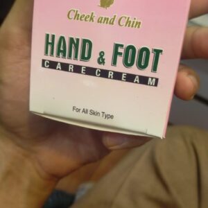 Hand & Foot Care Cream ? Deep Moisturizing and Nourishing Formula for Dry, Sensitive Skin Protection and Softness (50 gram) - Image 5