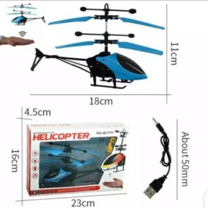 Infrared Induction LED Helicopter ? Hand Sensor Controlled, Rechargeable Flying Toy | Helicopter For Children | Toy For Baby - Random Color - Model: JQ-1111 - Image 4