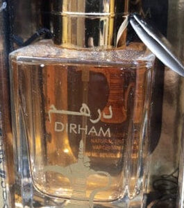 Dirham Perfume for Men ? 100ml Eau De Parfum with Fresh, Woody & Oriental Notes - Image 5
