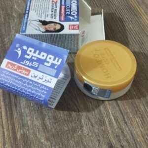 Homeo Cure Beauty Cream Highly Concentrated Fastest 2 Days Results Guaranteed - Image 2