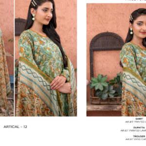 ? ZESH ? 3 PieceUnstitched Suit ZESH SUMMAER LAWN COLLECTION 2025 - Image 2
