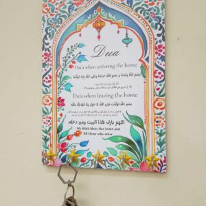Key Holder wall frame with five 5 hooks for key holding,Home entering and leaving dua. home decor, islamic art, - Image 2