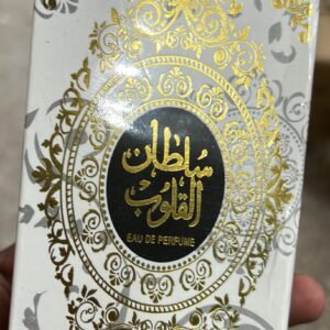 Sultan Al Quloob Perfume | Best Quality Perfume For Men | Long Lasting Sultan Al Quloob Perfume | Perfume For Men | Eau De Parfum - 100 ml - Image 3
