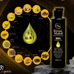 Rivaj Mahal Hair Oil Your Ultimate Hair Care Solution - 200ml - Image 1