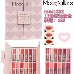 Mocallure 12-Piece High Pigment Lip Gloss Set ? Long-Lasting, Vibrant Shades - Image 3