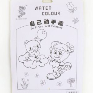 Water Color Painting Set with Brushes and Palette ? Vibrant Watercolor Paints, High-Quality Brushes, and Mixing Palette for Artists, Students, and Hobbyists - Image 2