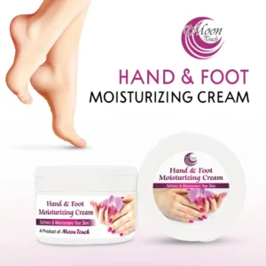Hand & Foot Moisturizing Cream 150g - Image 1