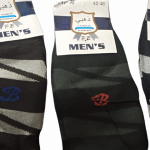 Pack of 2 Gents full length socks | Full Length Comfortable socks for boys, Mens - Image 1
