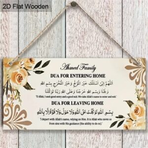1Pcs Hanging home enterence and leaving home Dua home decor, wall decor - Image 4