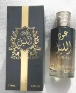 Impressions By Oud Al Lail Perfume For Men 100ml | Best Fragrance For Men | Best Quality Perfume For Men - Image 1