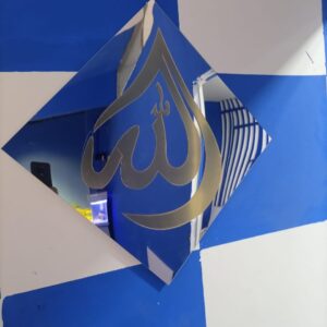 ( ALLAH , MUHAMMAD ) 2pec set Islamic wall decoration Material: acrylic mirror Wall stickers - Image 1