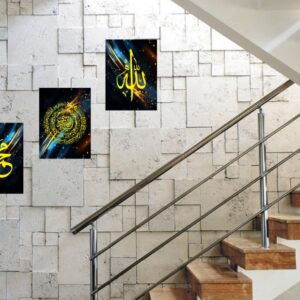 Islamic Premium Wall Frame Set of Three (3Pcs) Multicolour for Home Decoration - Image 1