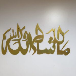 ???????? Full Shining Mirror Golden Acrylic Pcs - Image 2