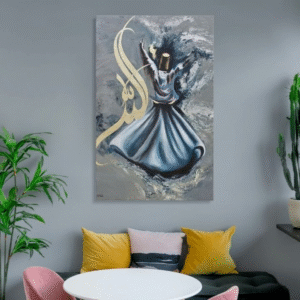 Wooden Calligraphy Wall Art Frame ? Elegant 12x16 Inch Decorative Wooden Frame | Premium Quality Spiritual Home & Office Wall Decor - Image 1