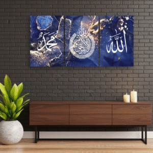 3-Piece Islamic Wall Art Featuring ?Allah?, ?Muhammad? And Arabic Calligraphy On Blue And Gold Background | Size 8x11 Inches | Double Tape Included For Easy Mounting - Image 3