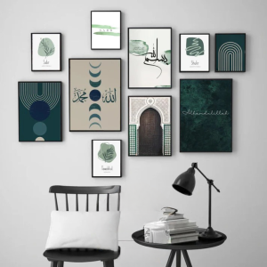 10-Piece Islamic Wall Art Frame Set ? Arabic Calligraphy & Abstract Designs
