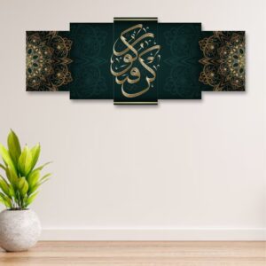 Wooden Sticky Wall Tiles ? Ready to Install with Adhesive Tape - Image 1