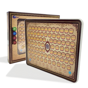 Arabic Learning Machine With Box | Arabic language teaching tablet for children | Arabic language teaching tablet to teach Arabic to children through reading - Image 4