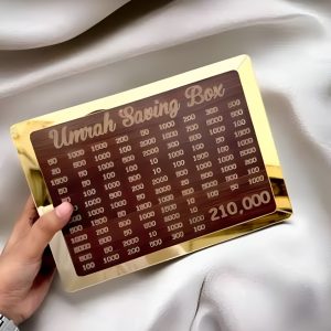 Wooden Umrah Saving Box | Premium Money Box with 210,000 Goal Tracker | Elegant Islamic Design for Charity, Donations & Umrah Fund
