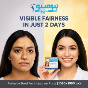 Homeo Cure Whitening Beauty Cream 20gm ? Fast Brightening Formula For Face And Body, Removes Dark Spots, Pimples, And Uneven Skin Tone - Image 3