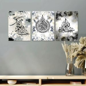Set of 3 Premium Wall Art Photo Tiles ? Modern Home Decor Sets