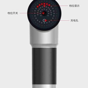 Blue Idea Fascial Gun Muscle Massager - Image 2