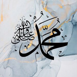 3 Marble Blue Islamic Wall Art Modern Arabic Calligraphy- Islamic Wall Decor - Image 4
