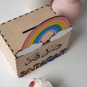 Paint your own sadqa box Kids Coloring craft + Sadqa box - Image 2