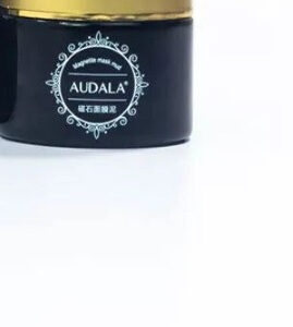 Magnetic Face Mask ? Deep Cleansing, Detoxifying & Revitalizing Skincare for Healthy, Youthful-Looking Skin - Image 2