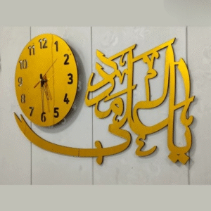 Ya Ali (AS) Madad Mirror Acrylic Wall Clock ? Islamic Calligraphy Wall Art ? 12x24 Inches ? 3mm Thick ? Gold Color ? Premium Mirror Acrylic - Image 2