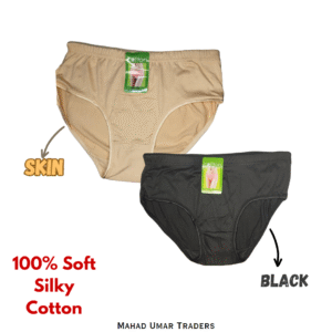 Cotton Plain Panty for Women ? Soft & Comfortable Underwear (Skin, Black, S/M/L) - Image 3