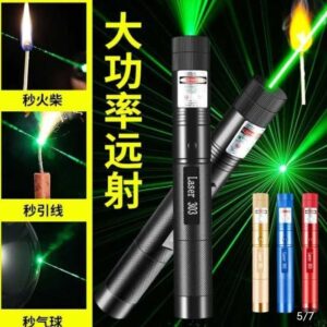 Special Edition High-Power 303 Green Laser Pointer with Adjustable Focus, 8 Designs & Shapes, 5km Range ? Rechargeable Battery, Charger & Safety Lock - Image 1